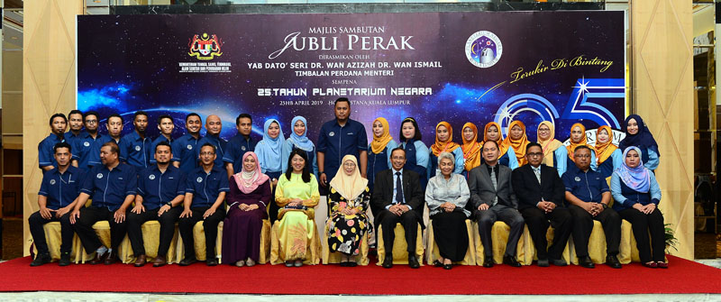 Majlis Sambutan Jubli Perak Bersempena 25 Tahun Planetarium Negara Terukir Di Bintang Portal Rasmi Kementerian Sains Teknologi Dan Inovasi