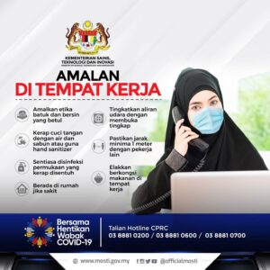 amalan ditempat kerja