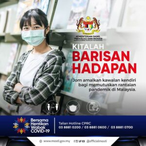 kita barisan hadapan