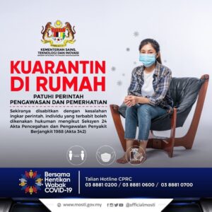 kuantin di rumah