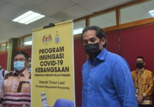 Lawatan kerja Pusat Pemberian Vaksin PPV Kompleks Masyarakat Penyayang Daerah Timur Laut Pulau Pinang 3