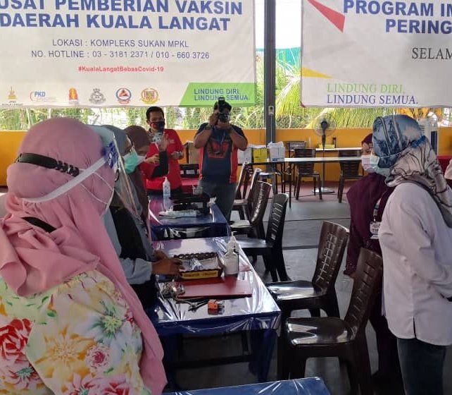 Majlis kompleks langat sukan perbandaran kuala 26 PPV