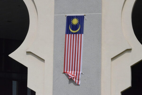 Bendera Malaysia @MOSTI