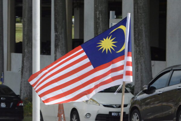 Bendera Malaysia @MOSTI 14