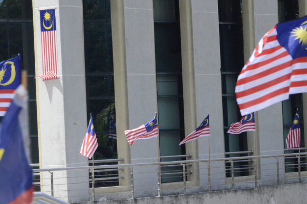 Bendera Malaysia @MOSTI 11