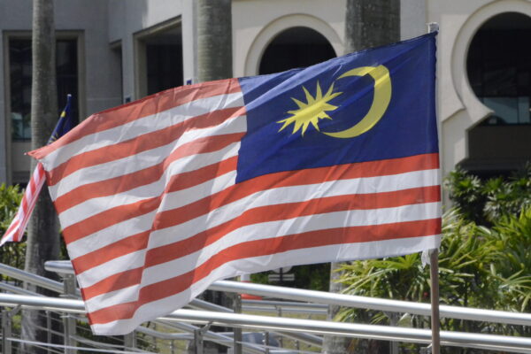 Bendera Malaysia @MOSTI 7