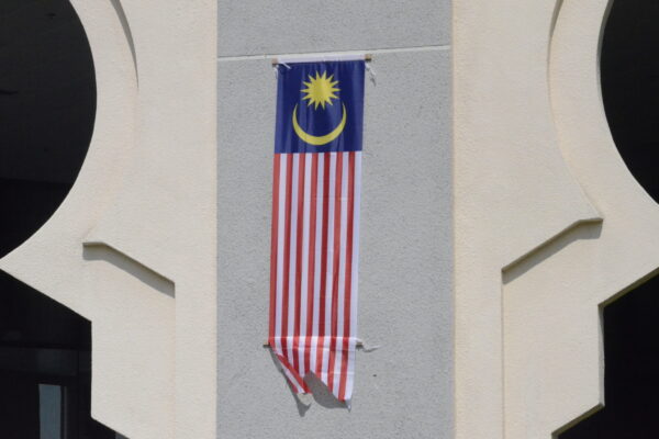 Bendera Malaysia @MOSTI 6