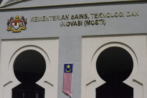 Bendera Malaysia @MOSTI 5