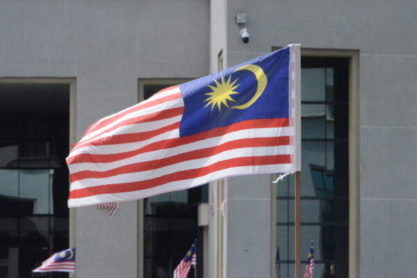 Bendera Malaysia @MOSTI