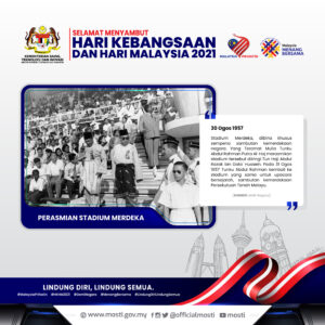 Merdeka2021 Trivia10