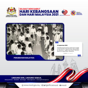 Merdeka2021 Trivia12