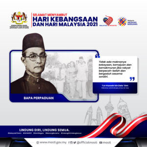 Merdeka2021 Trivia21