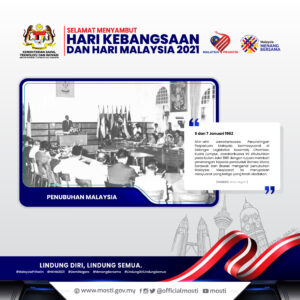 Merdeka2021 Trivia3