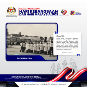 Merdeka2021 Trivia5