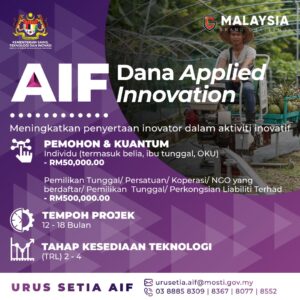 Dana Applied Innovation AIF