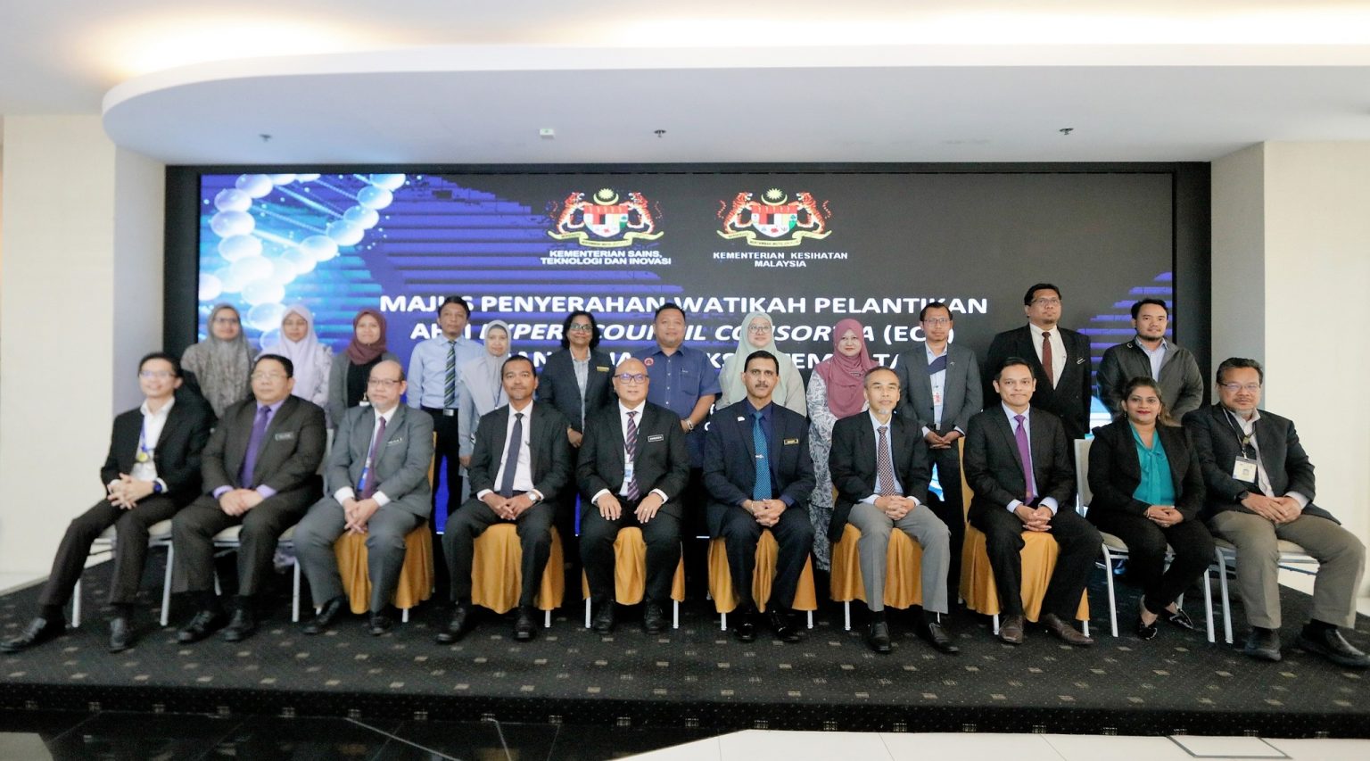 Penyerahan Watikah Perlantikan Ahli Panel Konsortium Majlis Pakar