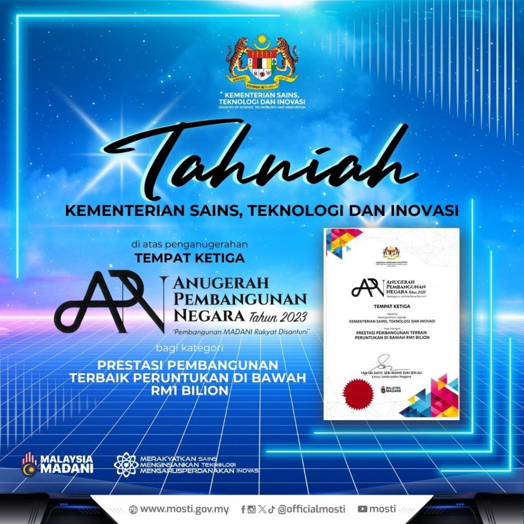 401726087 747086197447038 7366673350111102090 n