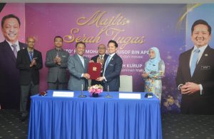 409206812 762971909191800 1337459935090815562 n