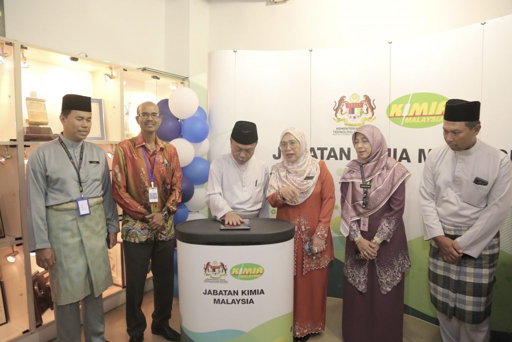 441383711 856380786517578 5143944102457477569 n