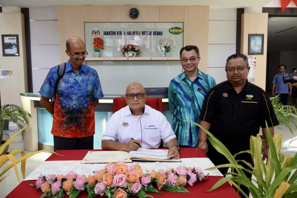 448106151 884592810363042 3708965585580944068 n