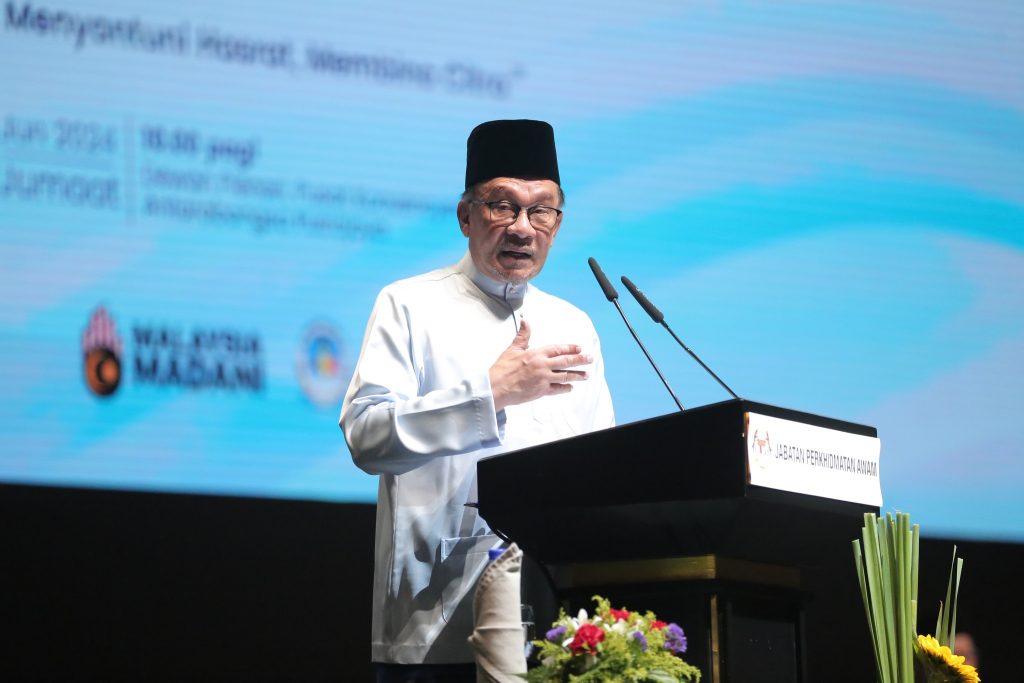 448260599 884792047009785 7085382891381702871 n