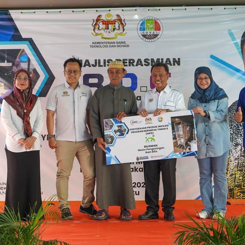 Perasmian Ruang Daya Cipta (RDC) Sandakan, Sabah dan Sesi Penyerahan ...
