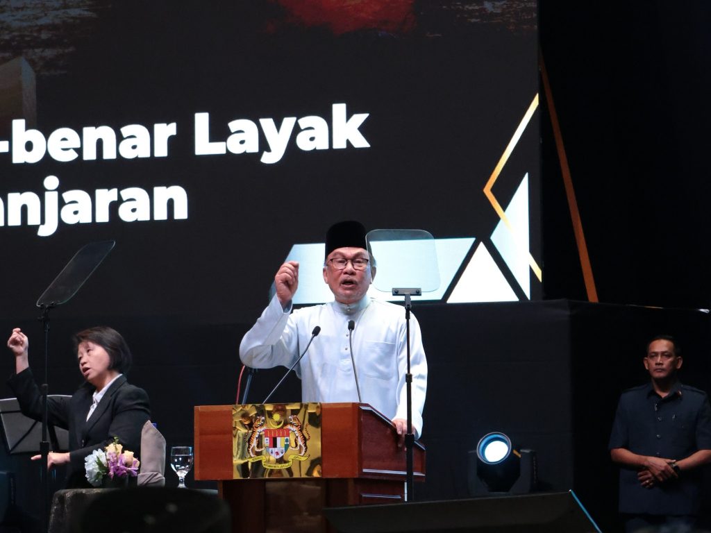 455604759 926504439505212 7530634227713069068 n