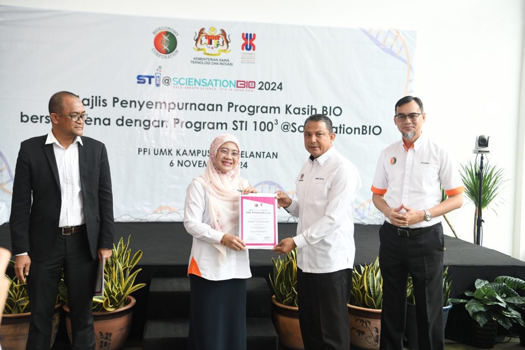 465871979 989046323251023 5143387375971571348 n