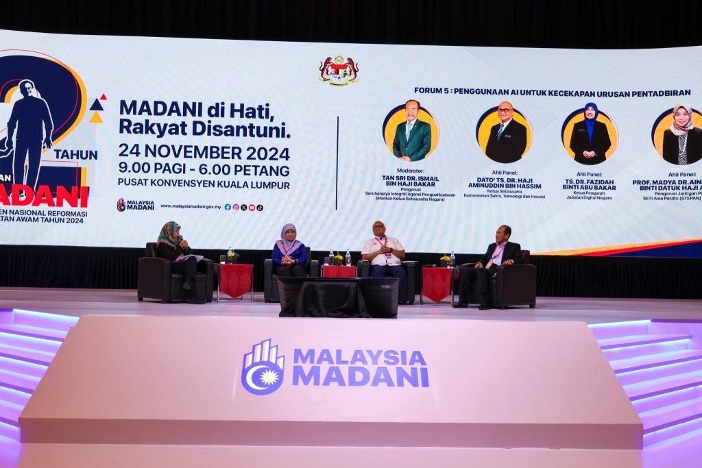 468422506 1002521558570166 681221462110278878 n