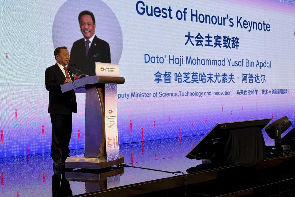 468750312 1004800935008895 6654309301578368945 n