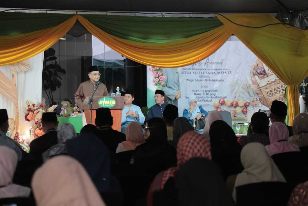 491961676 1115238773965110 636472213826943910 n