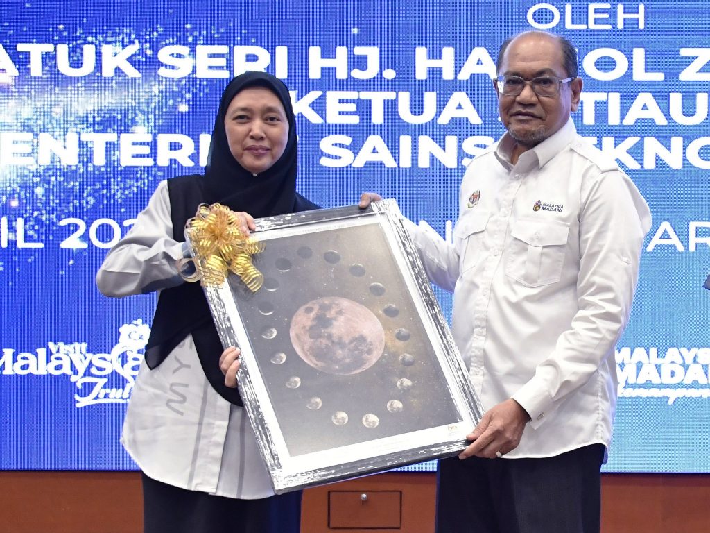 492102500 1117705923718395 4102231242935034456 n