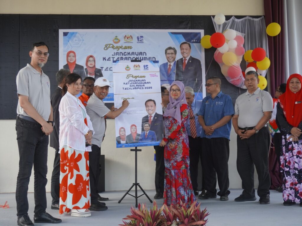 513819762 1172506924904961 1720299678656649025 n