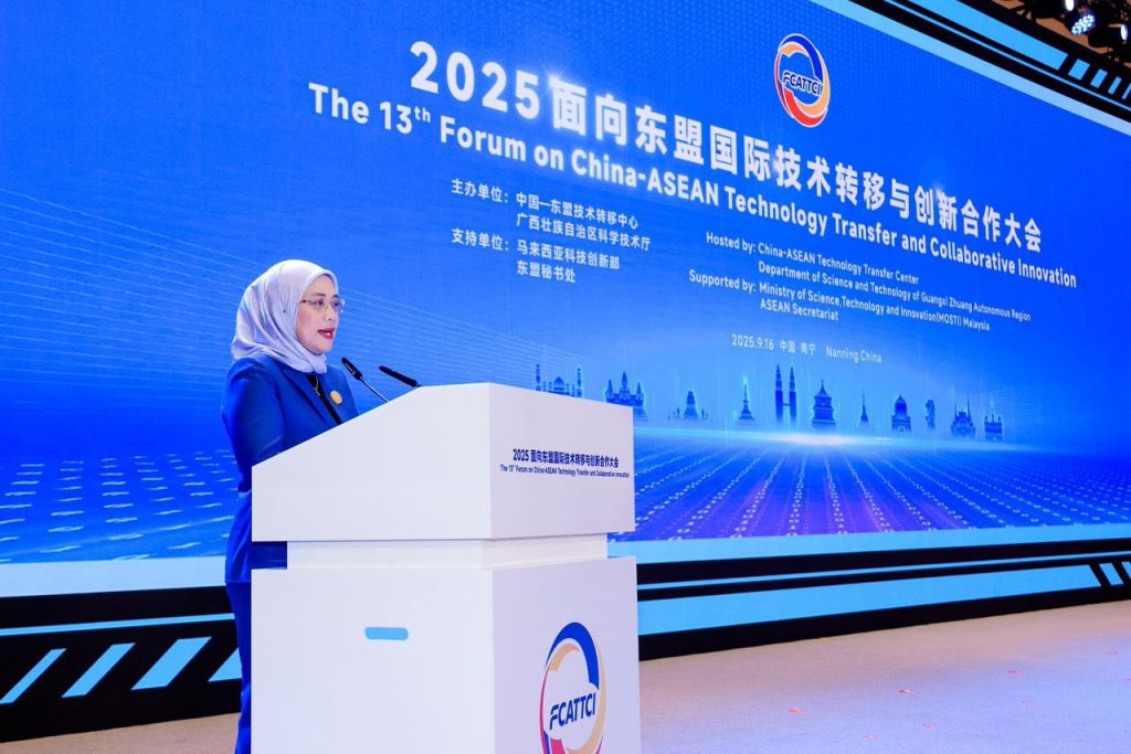 548214123 1241819747973678 8361118454880564086 n