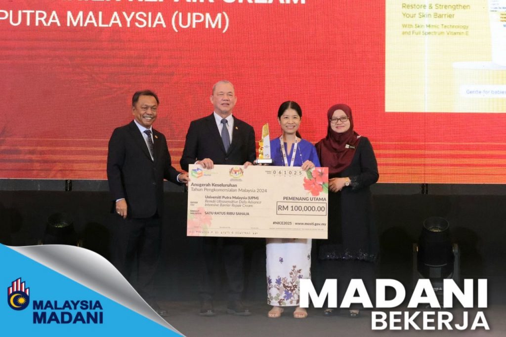 556923535 1260106106145042 7555652844482681765 n