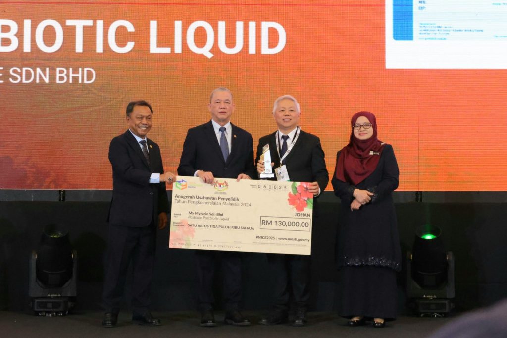 558310021 1260106402811679 926300372288882928 n