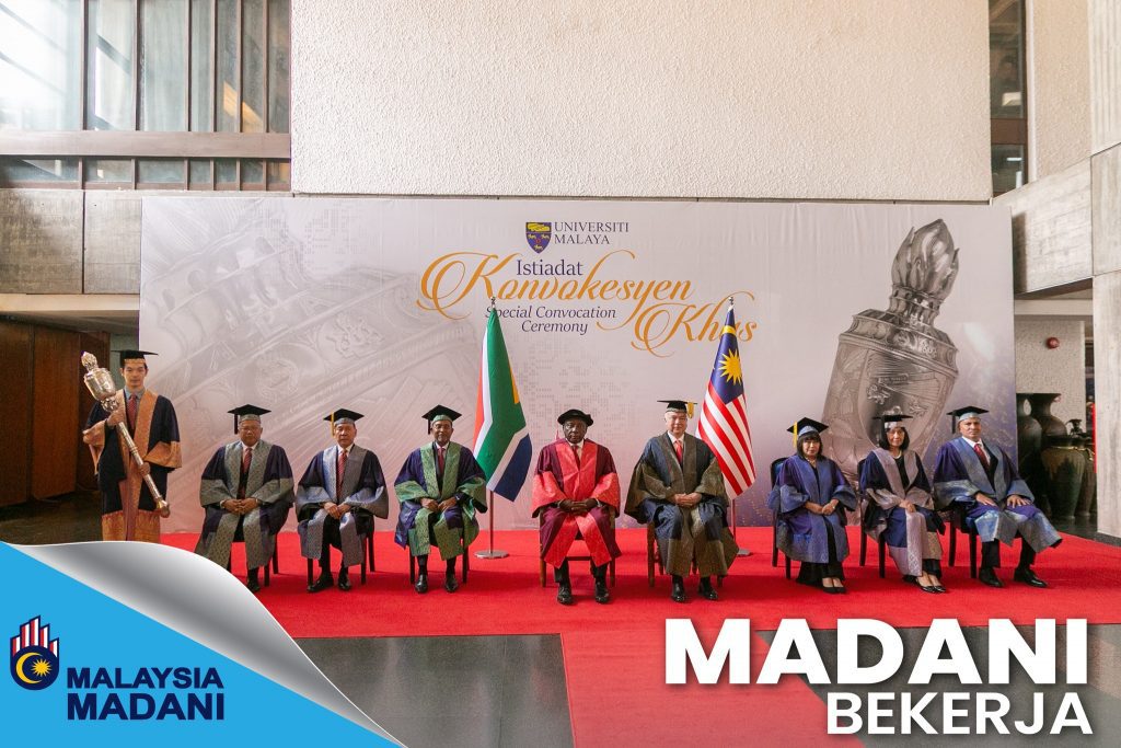 571356438 1279707760851543 7609743853743844684 n