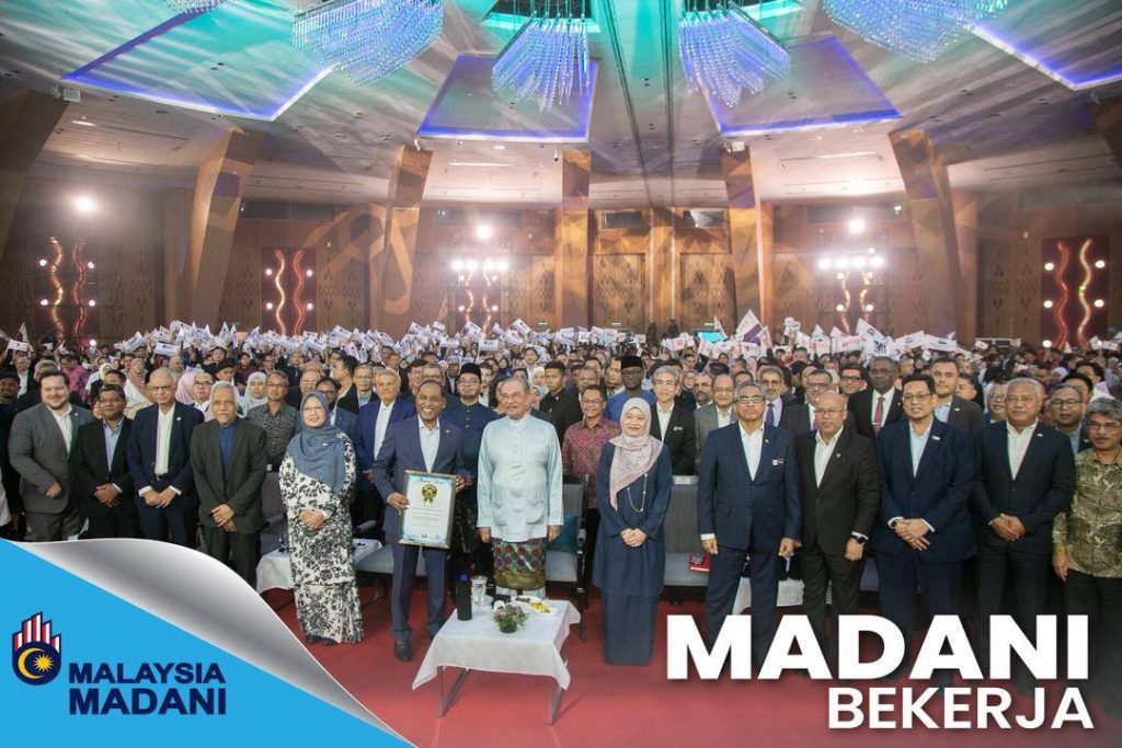 576904093 1289555633200089 7616403664338987242 n