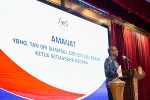 615904825 1344001547755497 3743287915485602704 n