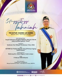 625355678 1361966262625692 2269977621817585812 n