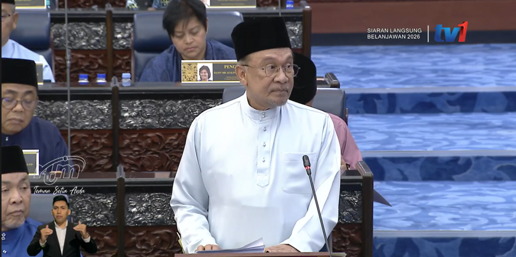 Belanjawan 2026 MOSTI - Portal Rasmi Kementerian Sains, Teknologi Dan ...