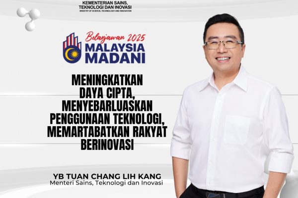 Eposter Belanjawan 2025