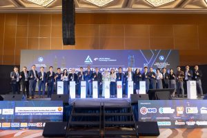 ABTC 2026 2