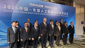 AI FORUM CHINA 3