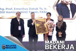 ENTICE MADANI BEKERJA