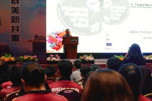 Festival of the Mind ke 20 3