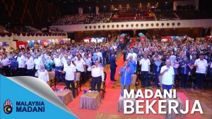 ILTIZAM MADANI BEKERJA