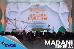 MAULIDUR RASUL MADANI BEKERJA