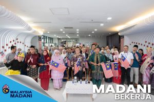 PERHIMPUNAN SEPT MADANI BEKERJA