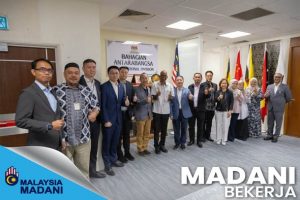 (PolyU) MADANI BEKERJA